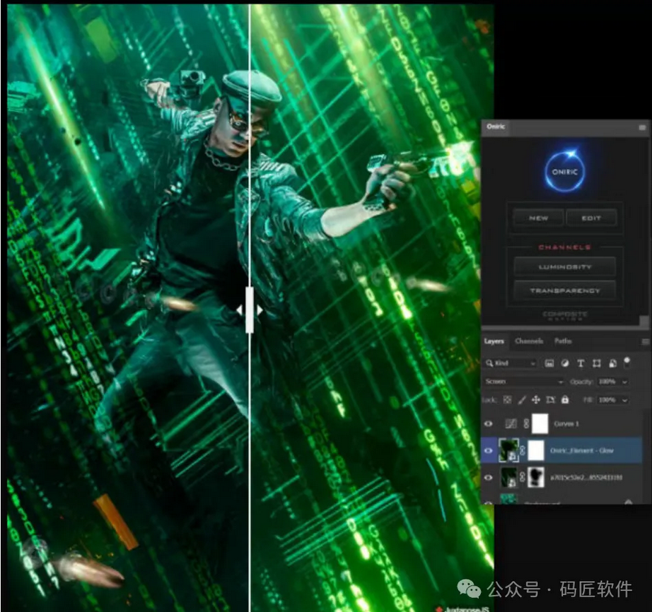 Oniric Glow Generator v2.3.0中文版PS插件自定义发光辉光特效附使用教程