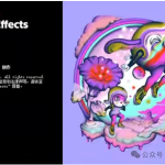 Adobe After Effects 2025 v25.3 来了(AE2025) 一键安装激活版!这波更新直接让动态设计起飞!