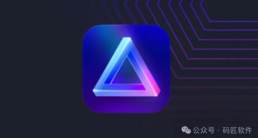 AI全功能版 Skylum Luminar Neo 1.24.4.15005 一键安装包来了，可作为PS插件使用!