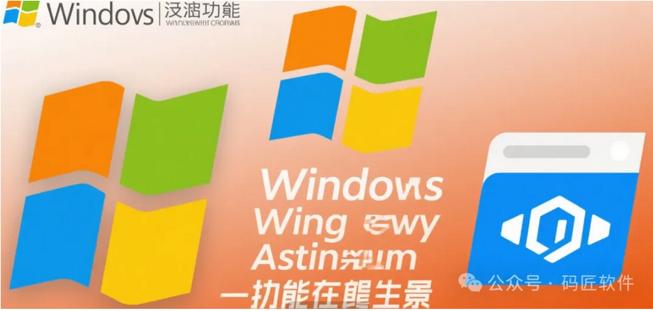 激活神器:HEU_KMS_Activator _v63.0.0 更新了！