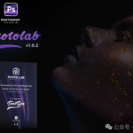 一键智能修图+百款滤镜!Photo Lab – Photo Editing Tools V1.2 插件,让废片秒变大片
