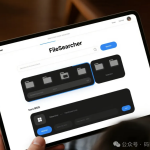 【文件秒搜神器】FileSearcher_UI体验:3秒找到电脑里任意文件!