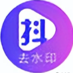 抖音视频秒下载!这款吾爱破解工具太顶了,建议收藏!