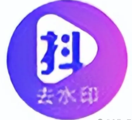 抖音视频秒下载！这款吾爱破解工具太顶了，建议收藏！