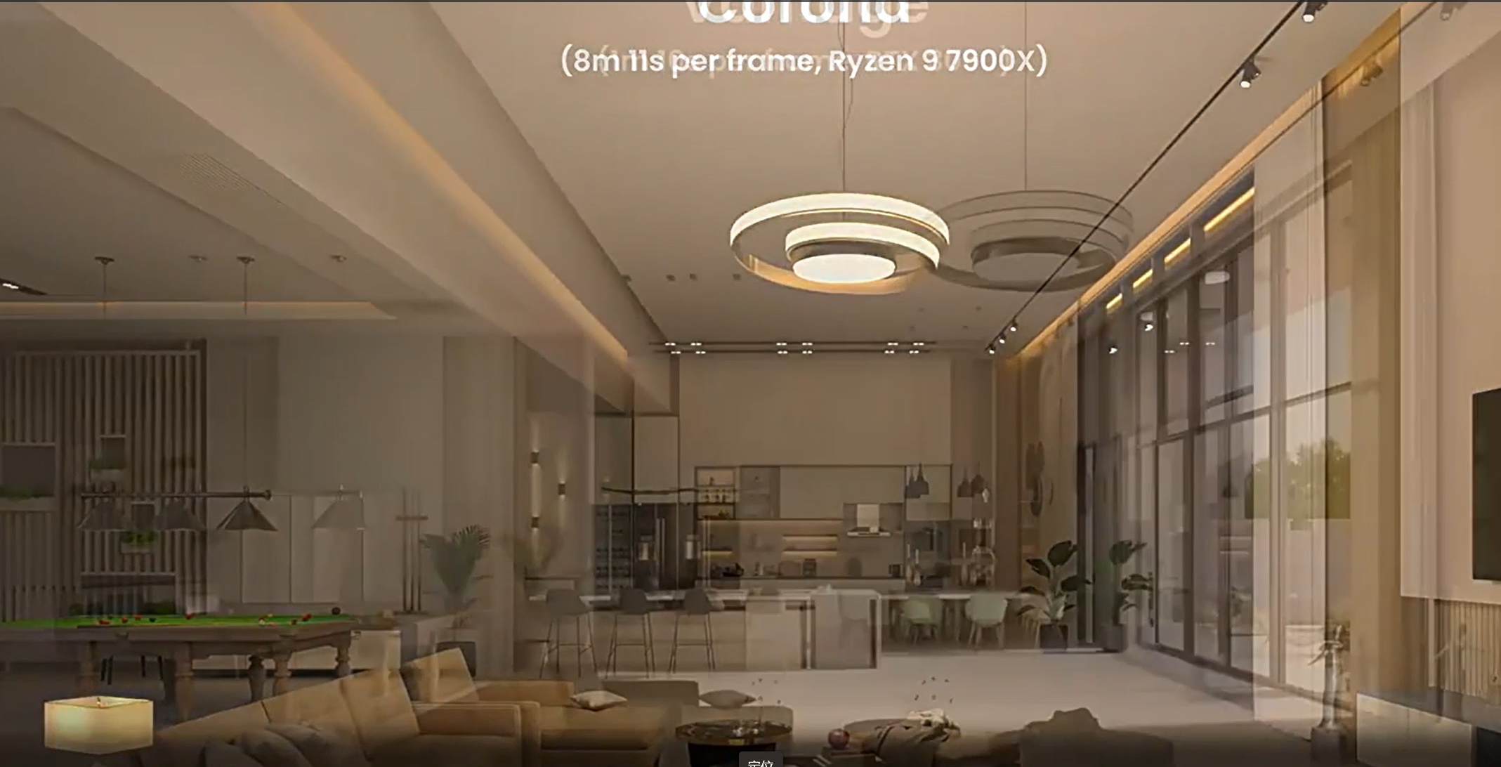 建筑师/设计师集体狂欢！C4D实时交互渲染器：Corona Renderer 13 来了，渲染速度翻倍，效果逆天！