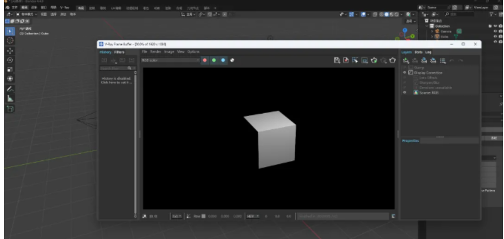 VRay 7.00.40 for Blender 终极评测：专业渲染神器，设计师必看！​