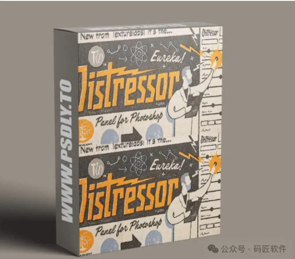 PS复古质感神器！Texturelabs Distressor v1.0.7 插件深度评测：一键做出老照片/做旧效果！​