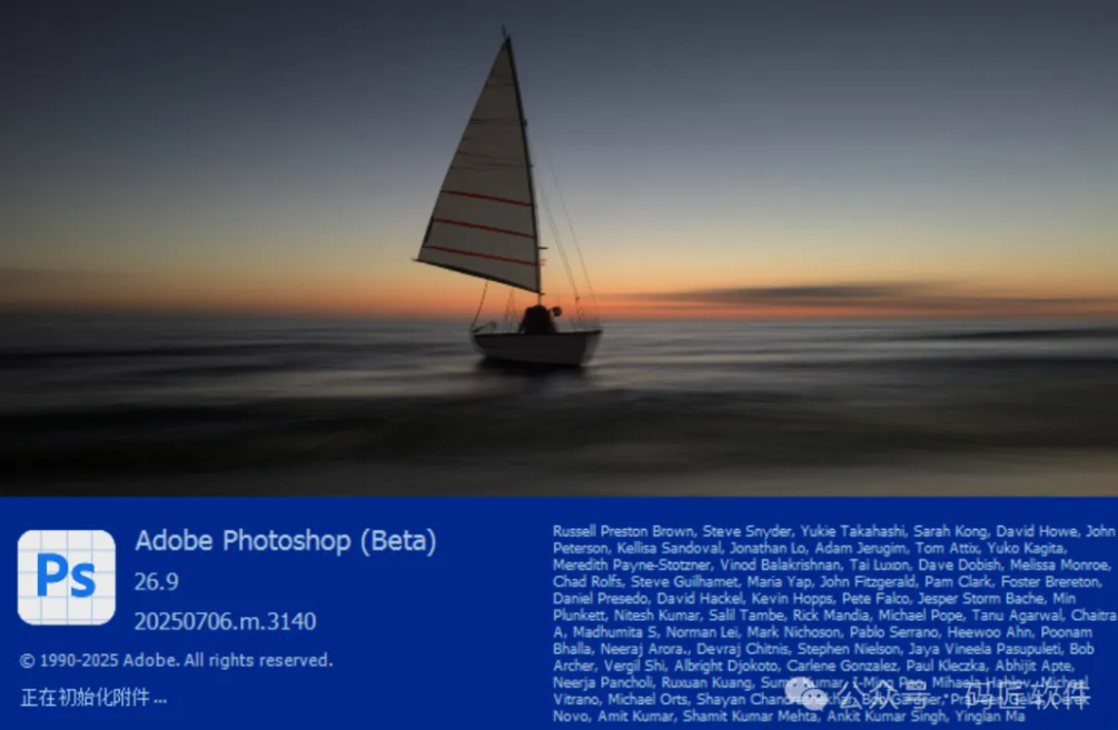 Adobe Photoshop (Beta) 26.9 m3140 来了！AI 加持，设计效率再升级！