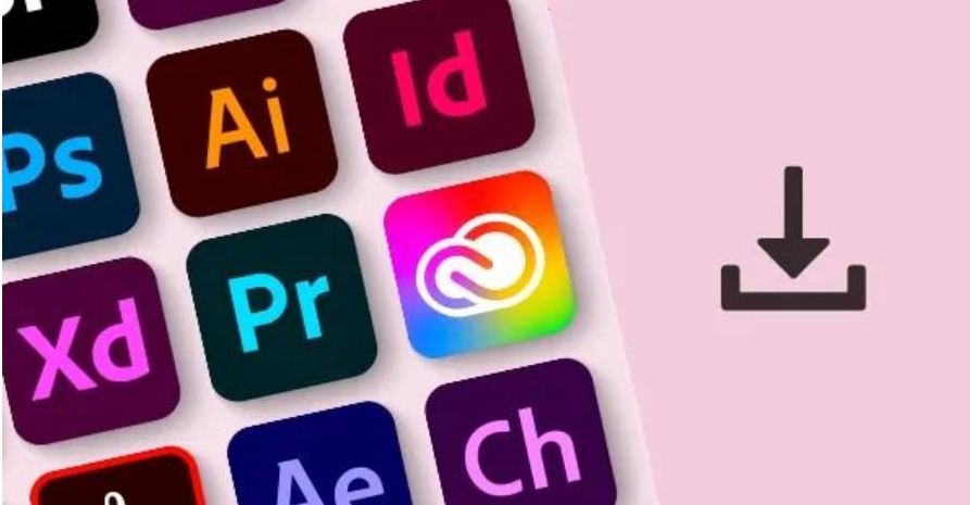 Adobe2025全家桶一键直装版