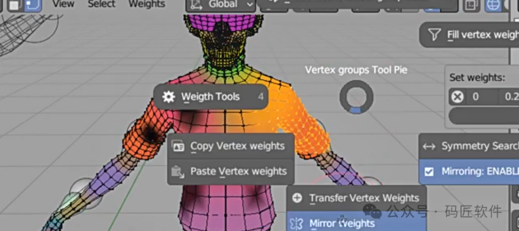 Blender重磅更新！Weight Paint Tools V2.4 权重笔刷插件上线，动画绑定效率翻倍！​