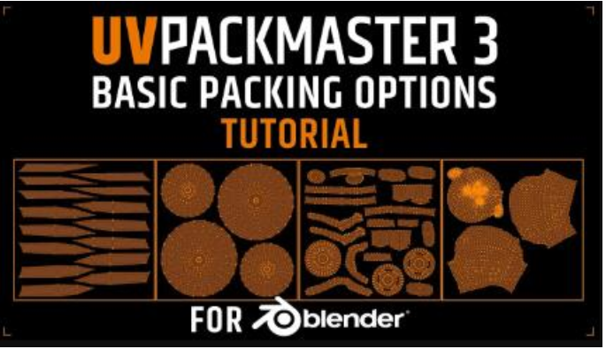 Blender插件 UVPackmaster PRO v3.4.2 专为 Blender 2.8+ 设计的高效 UV 打包引擎
