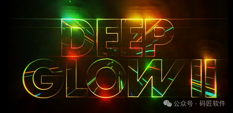🔥AE发光特效天花板！​Aescripts Deep Glow 2 V1.1.0​  让你的光影效果封神，影视级氛围一键搞定！