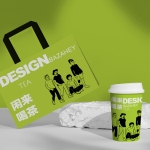 PS样机设计素材|高端网红时尚咖啡店奶茶店饮品连锁店VI品牌效果模板20款