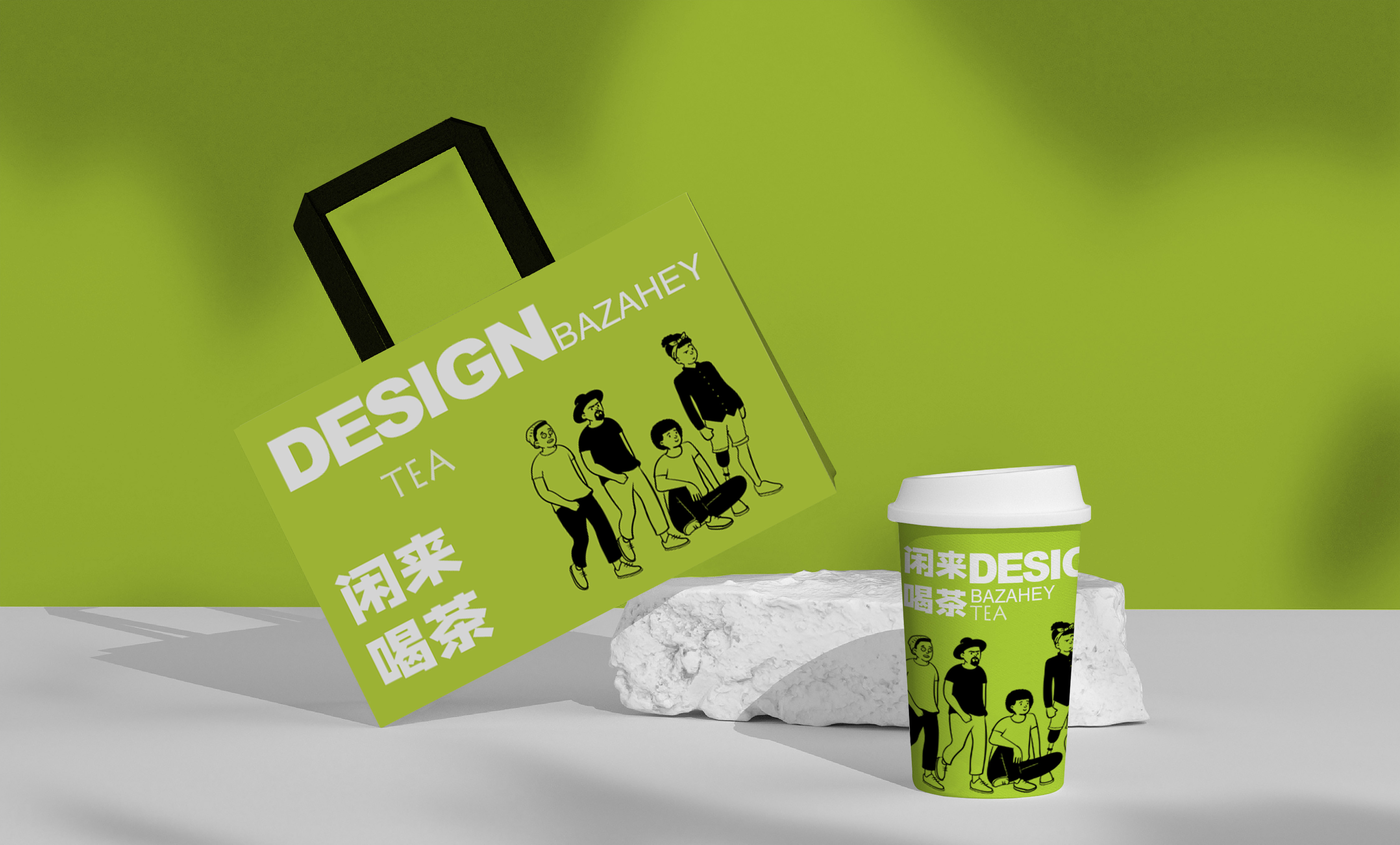 PS样机设计素材|高端网红时尚咖啡店奶茶店饮品连锁店VI品牌效果模板20款