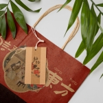 PS样机设计素材|茶叶品牌礼品盒国潮VI文创贴图模版21款