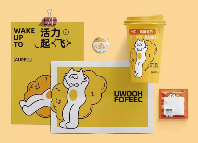PS样机设计素材|奶茶咖啡店VI品牌文创周边包装袋纸杯贴图模版55款