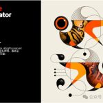 Ai Illustrator 2025 (v29.7.1.8)正式版一键安装，永久使用！