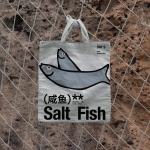 PS样机设计素材|户外场景购物袋帆布袋文创品牌智能贴图模版34款