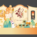 AI矢量设计素材|中秋节商场活动宣传展架海报设计素材21款