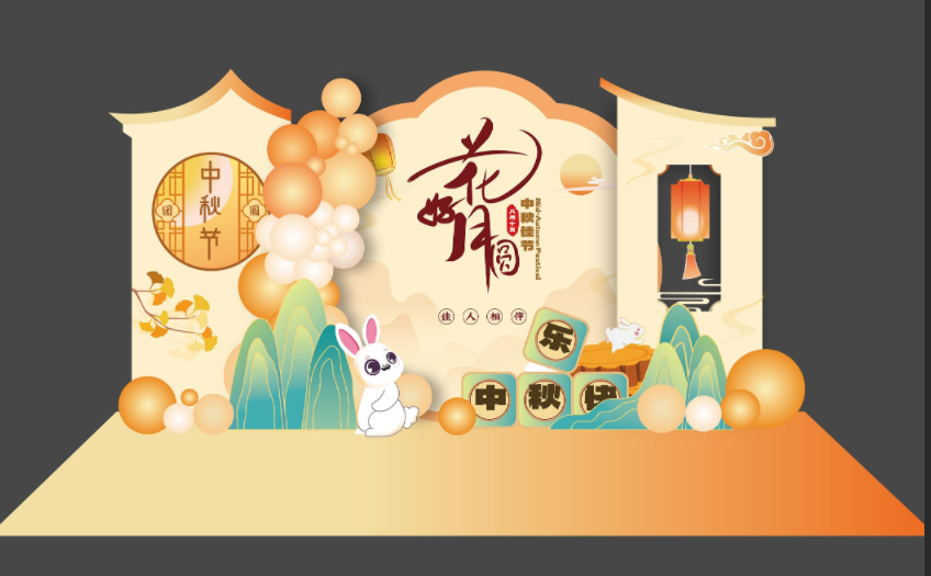 AI矢量设计素材|中秋节商场活动宣传展架海报设计素材21款