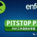 Enfocus PitStop Pro 2024:专业设计师的PDF终极编辑与预检神器附安装教程