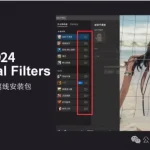 PS插件| Neural Filters 正式版 AI神经滤镜离线安装版