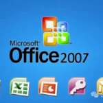 高效办公利器:Office 2007 专业增强版安装包附安装教程