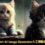 一键扩图,想象无界!这款AI绘画神器让每个人都是艺术家