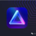 修图界又变天了!Luminar Neo 1.24.7:这波更新,让PS插件都沉默了!