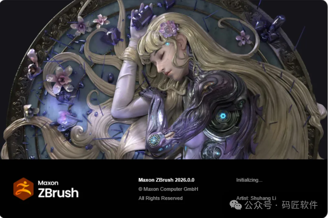 数字艺术家的必备工具：ZBrush 2026 开启数字雕刻的新纪元——附安装教程