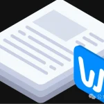 Office插件：[Word工具箱10.20]下载及安装教程