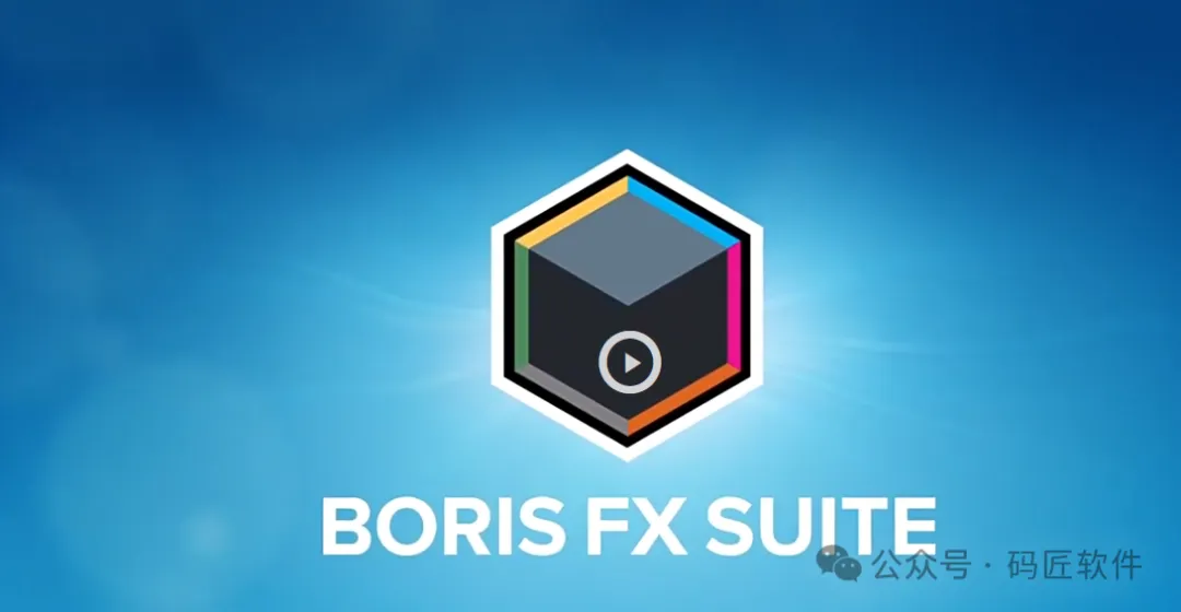 PS/LR视觉粒子光晕特效插件：Boris FX Optics 2025.0.2 逆天更新，一键注入电影感灵魂！