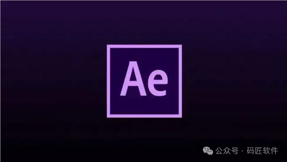 After Effects 2025 v25.5.0.004 震撼发布！剪辑师必备的7大超强功能