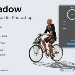 PS投影神器BBTools Shadow 2更新!一键生成超逼真阴影,让设计作品瞬间高级!