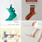 转化率飙升！16款简约大气袜子电商详情页PS模板，一键打造高端品牌感