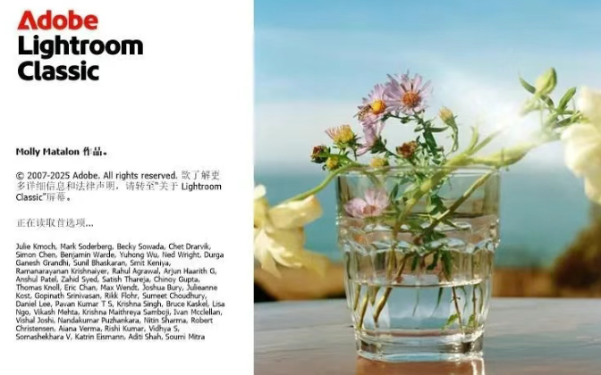 Adobe Lightroom Classic 2026 v15.0 ：AI驱动的摄影后期新纪元|附安装破解教程