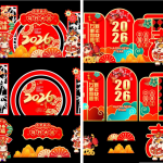 抢先布局！2026马年春节美陈素材包上线，11款CDR模板助您打造爆款商场氛围！