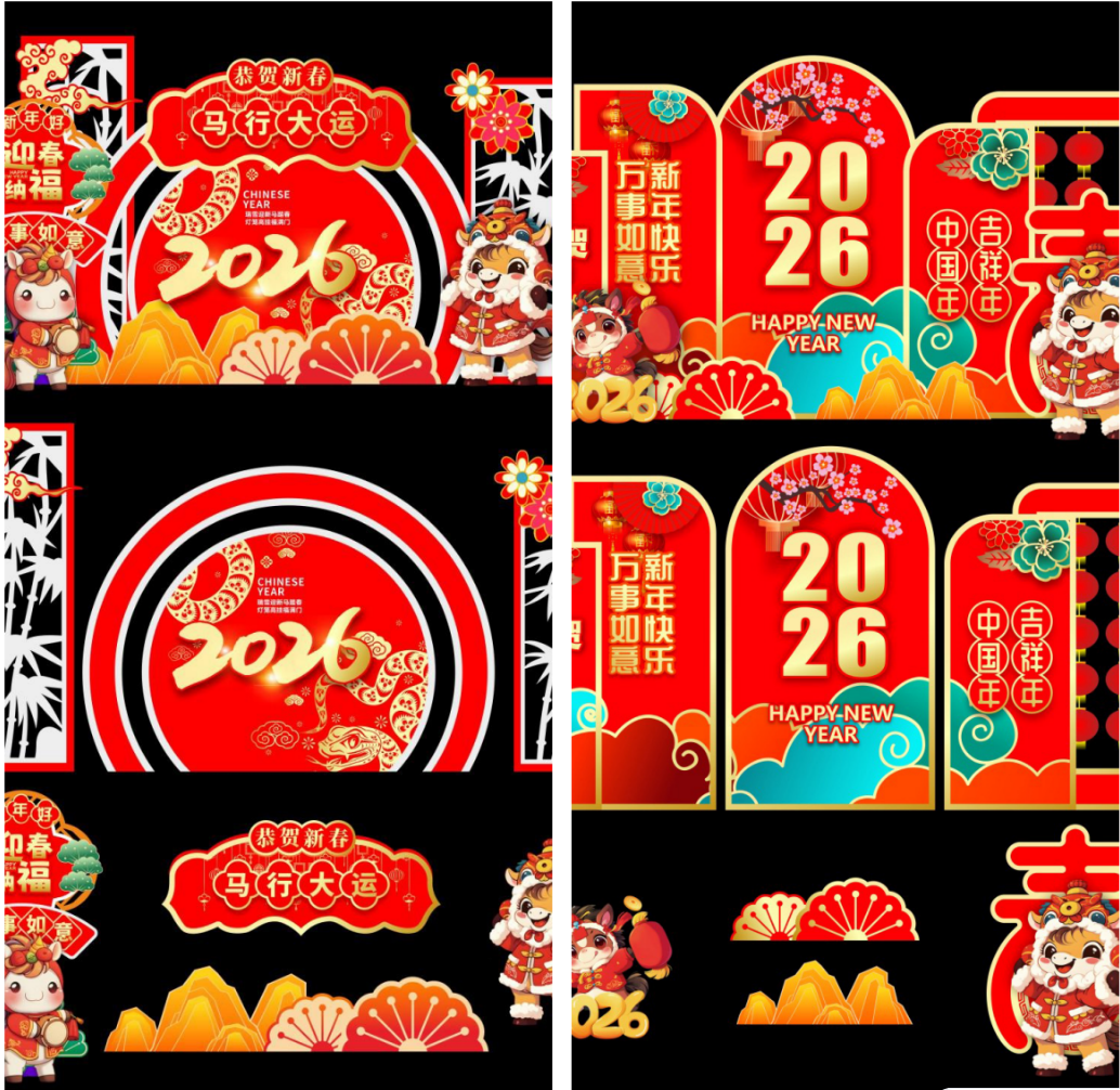 抢先布局！2026马年春节美陈素材包上线，11款CDR模板助您打造爆款商场氛围！