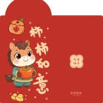 2026马年红包封面福袋设计套装 | 35款马到功成春节PSD/AI模板，商用级新年视觉素材