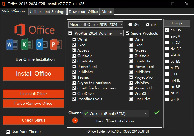 Microsoft Office 2024 专业增强版，开启智能办公新纪元