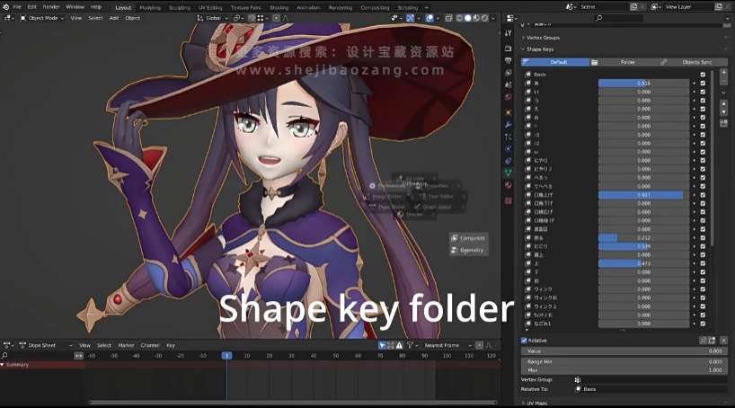 Lazy Shapekeys V1.0.71：Blender形态键管理神器，一键归类，告别混乱！