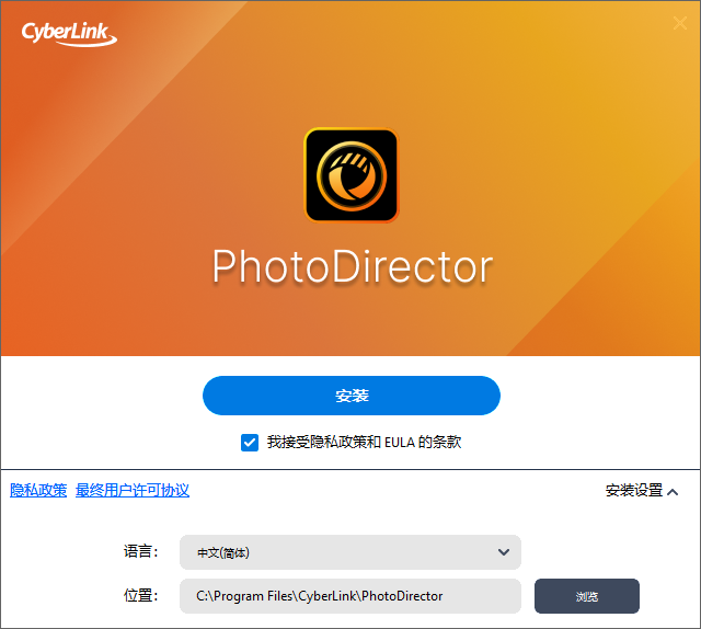PhotoDirector Ultra 2026 v17.0 发布：AI驱动，重新定义专业照片编辑与创意表达