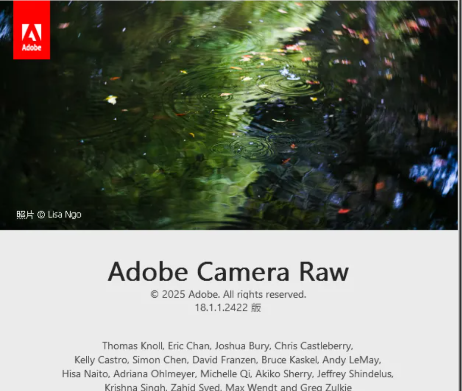 Adobe Camera Raw 18.1全新发布：专业摄影师必备的RAW处理神器