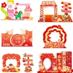 2026元旦马年活动美陈全套方案：29套红色系堆头+背景板+拍照框PS模板