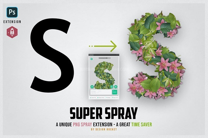 SuperSpray 花草字母堆叠效果演示