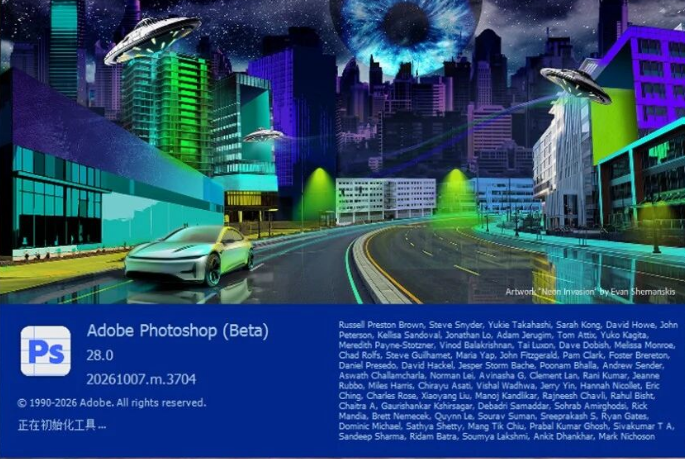 Adobe Photoshop Beta 2027 v28.0.0.3704 x64 上手：Firefly 换新模型、边缘增强、ACR 18.7 全到齐